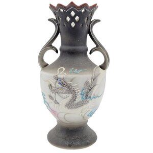Vtg Dragonware Japanese Vase Moriage Hand Painted Craftsman China Reticulated